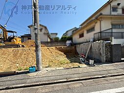 兵庫県明石市大久保町高丘５丁目