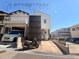兵庫県神戸市垂水区南多聞台３丁目