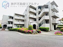 ジェームス山ヒルズ5番館