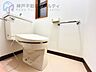トイレ：トイレ