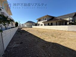 兵庫県神戸市垂水区歌敷山１丁目