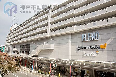 グルメシティ長田店 徒歩5分。 360m