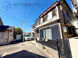 兵庫県神戸市垂水区星陵台６丁目
