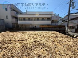 兵庫県神戸市垂水区星陵台５丁目