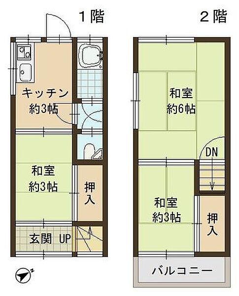 間取り：328000690312