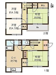 下畑町