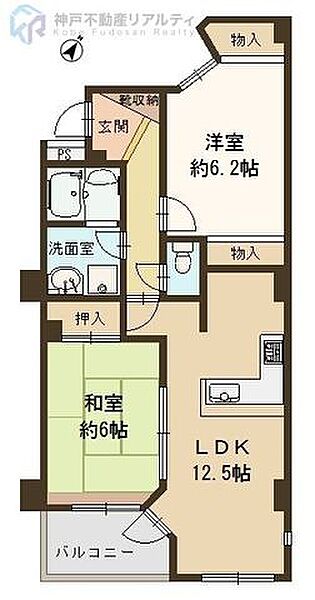 間取り：328000690572