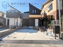 兵庫県神戸市垂水区桃山台３丁目