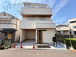 兵庫県明石市大久保町谷八木