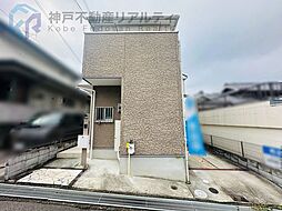 兵庫県神戸市垂水区本多聞２丁目
