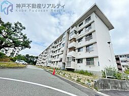 狩口台住宅22号棟