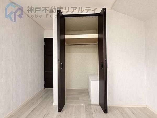 収納を拡大表示