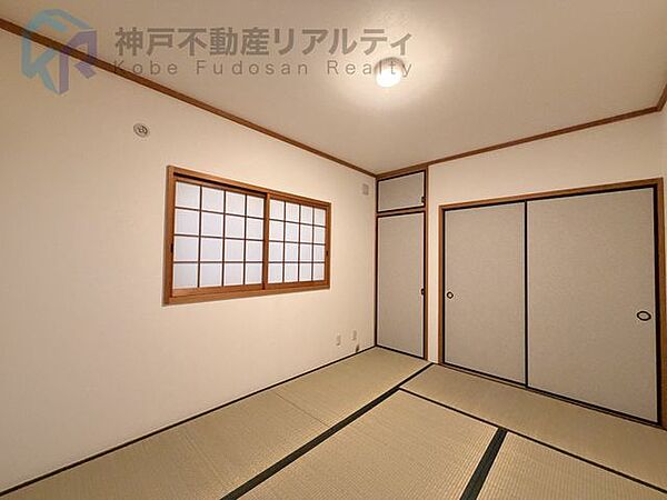 和室を拡大表示