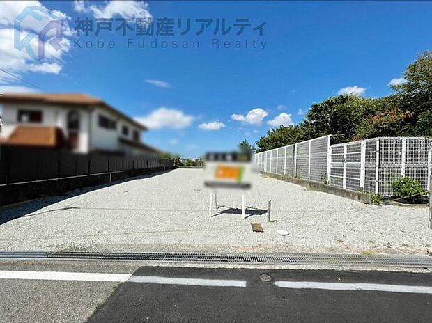 ◆即日引き渡し可能♪