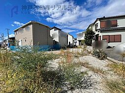 兵庫県明石市大久保町茜２丁目