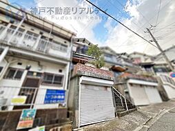 兵庫県神戸市長田区長者町