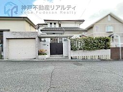 兵庫県神戸市西区竹の台１丁目