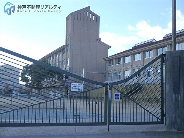 神戸市立狩場台小学校 徒歩8分。 590m