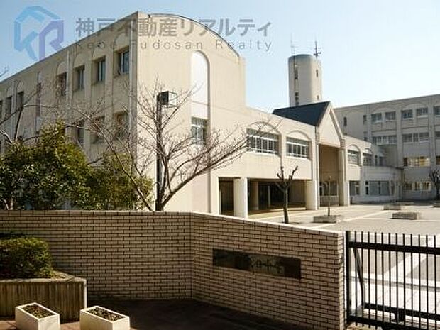 神戸市立星陵台中学校 徒歩17分。 1360m