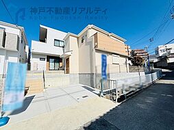 兵庫県明石市藤江