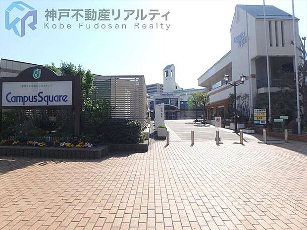 イオンフードスタイル神戸学園店 徒歩11分。 810m