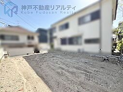 兵庫県神戸市中央区北野町１丁目