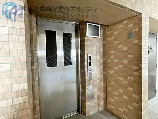 ・エレベーターあり