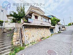 兵庫県神戸市垂水区高丸８丁目