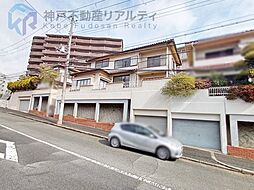 兵庫県神戸市須磨区北落合５丁目