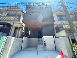 兵庫県神戸市長田区上池田１丁目