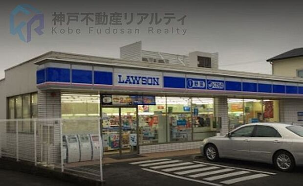 ローソン兵庫下祇園町店 徒歩6分。 480m