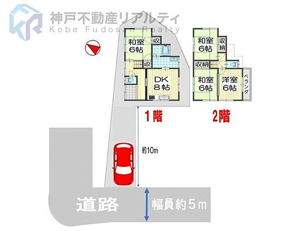 間取り：328000561786