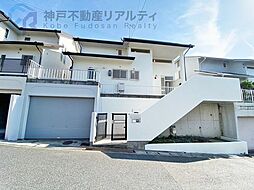 兵庫県神戸市垂水区桃山台７丁目