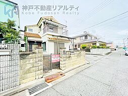 兵庫県神戸市西区玉津町今津