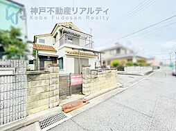 兵庫県神戸市西区玉津町今津