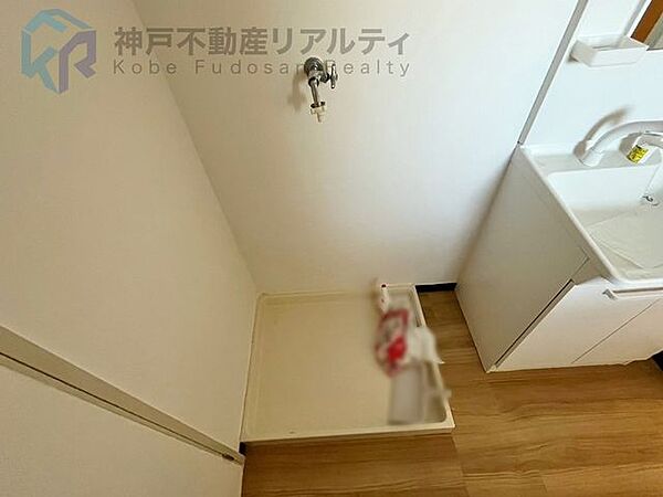 ランドリースペース
