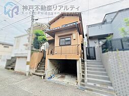 兵庫県神戸市垂水区星陵台５丁目