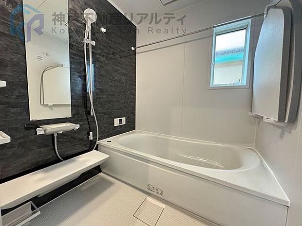 ◆スーパーまで徒歩約10分でお買い物も便利な立地♪