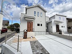 兵庫県神戸市垂水区つつじが丘６丁目