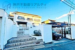 兵庫県明石市大久保町山手台３丁目