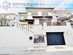 兵庫県神戸市垂水区歌敷山３丁目