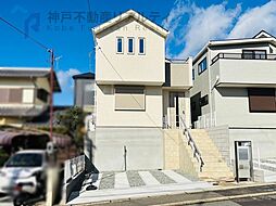 兵庫県神戸市西区富士見が丘２丁目