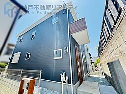 兵庫県明石市大久保町高丘５丁目