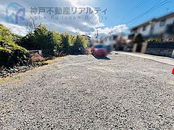 兵庫県神戸市長田区長田天神町１丁目