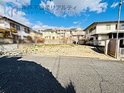 兵庫県神戸市須磨区神の谷５丁目