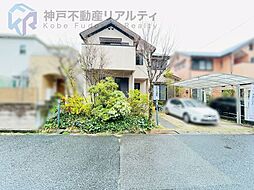 兵庫県神戸市北区小倉台６丁目
