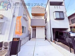 兵庫県神戸市須磨区村雨町６丁目