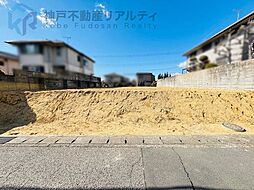 兵庫県明石市大久保町高丘７丁目