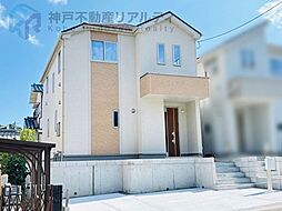 兵庫県神戸市北区君影町５丁目