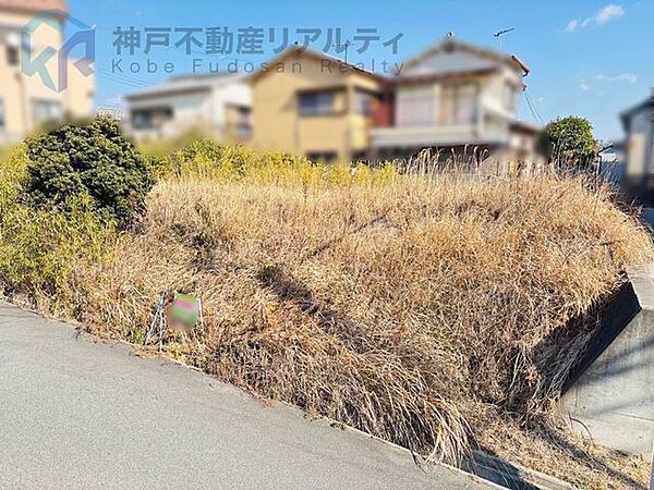 ◆建築条件無し売土地219.00m2